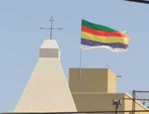 דגל הדרוזים בחורפיש