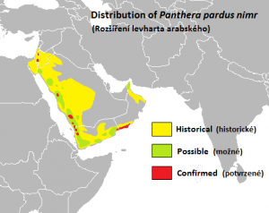Distribution of Arabian leopard 300x238 1
