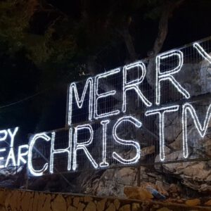 כתובת מוארת לשנה החדשה וכריסמס